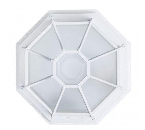 Уличный светильник Arte Lamp Pegasus A3100PL-1WH
