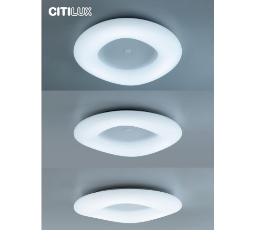 Потолочная люстра Citilux Стратус Смарт CL732A800G