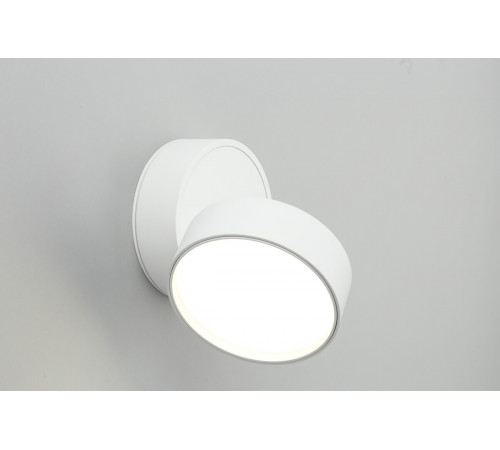 Светодиодный спот Omnilux Lenno OML-101309-18