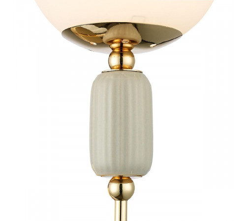 Бра Lumion Vivien 6580/1W