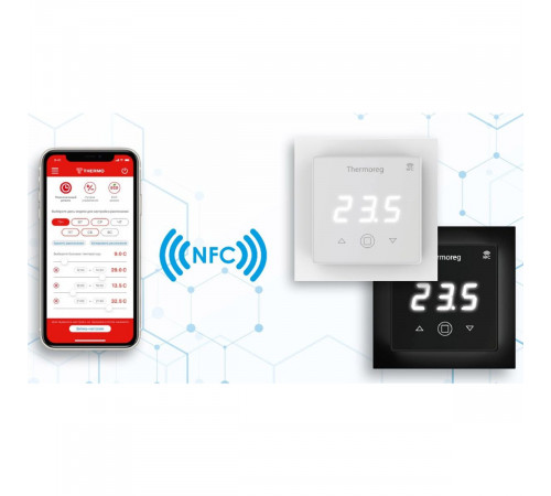 Терморегулятор Thermoreg TI-700 NFC Black