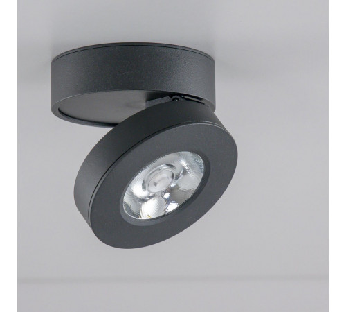 Спот Citilux Стамп CL558031N