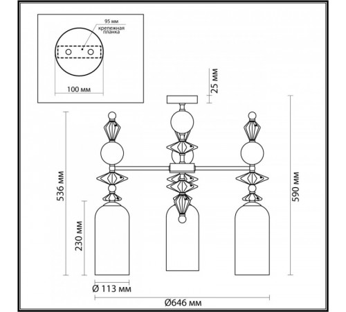 Люстра на штанге Odeon Light BIZET 4855/3C