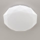 Потолочная люстра Citilux Астрон CL733330G