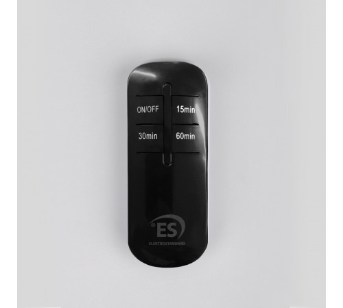 Бактерицидный ультрафиолетовый светильник Elektrostandard UVL-001 Серебро