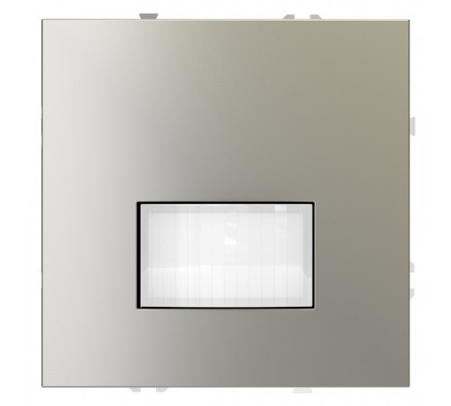 Датчик движения Voltum S70 VLS070504