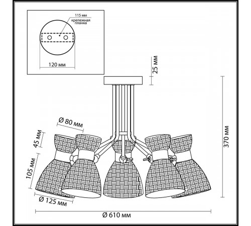 Потолочная люстра Lumion Jackie 3704/5C