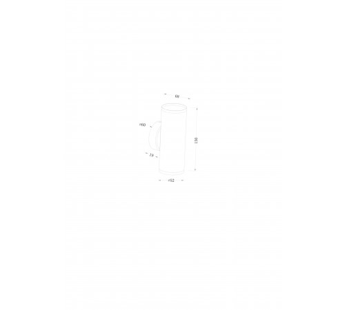 Бра Maytoni Technical FOCUS S C068WL-02W