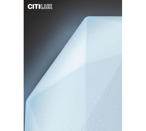 Потолочная люстра Citilux Астрон CL733330G