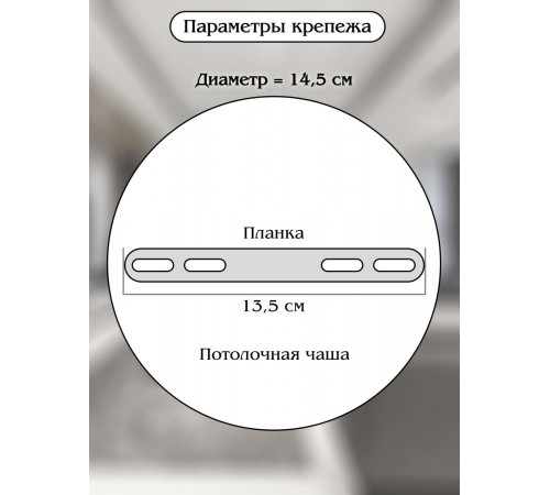 Подвесная люстра Natali Kovaltseva INNOVATION STYLE 83047