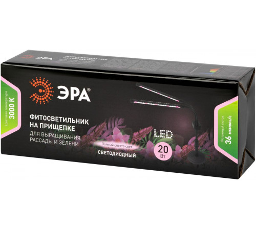 Светильник для растений Эра FITO-20W-АLED-Ra-USB Б0068236