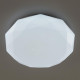 Потолочная люстра Citilux Астрон CL733330G