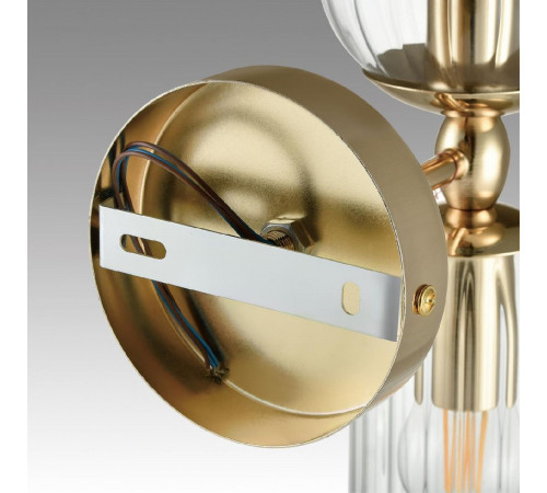 Бра Lumion Kassia 6586/2W