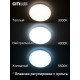 Потолочная светодиодная люстра Citilux Симпла CL714330G