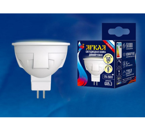 Лампа светодиодная диммируемая (UL-00003990) Uniel GU10 6W 3000K матовая LED-JCDR 6W/WW/GU10/FR/DIM PLP01WH