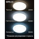 Потолочная люстра Citilux Симпла CL714680G