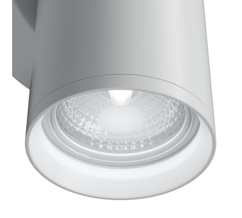 Бра Maytoni Technical FOCUS S C068WL-02W