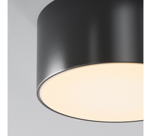 Уличный потолочный светильник Maytoni Zon IP O430CL-L15B3K