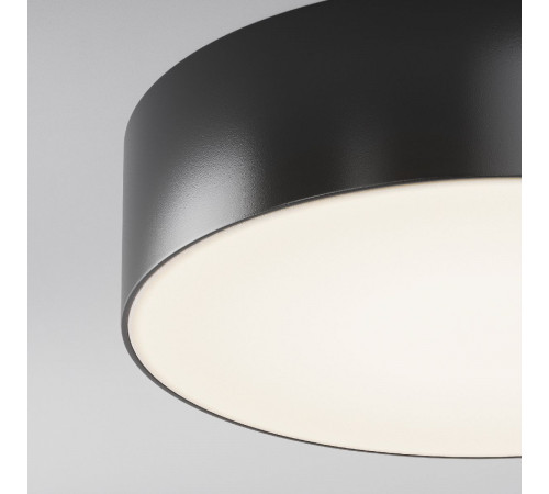 Уличный потолочный светильник Maytoni Zon IP O431CL-L30B4K
