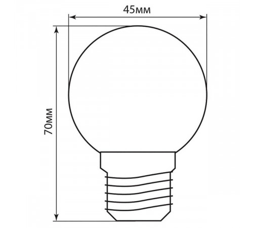Лампа светодиодная Feron MR16 GU10 9W 6400K Грибок матовая LB-560 25844