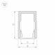 Алюминиевый профиль Arlight SL-MINI-8-H12-2000 WHITE 037107