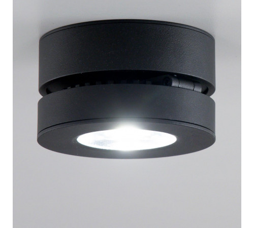 Спот Citilux Стамп CL558031N