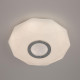 Потолочный светильник Citilux Диамант CL713A10G
