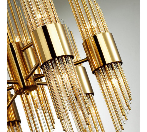 Бра Odeon Light 4847/2W