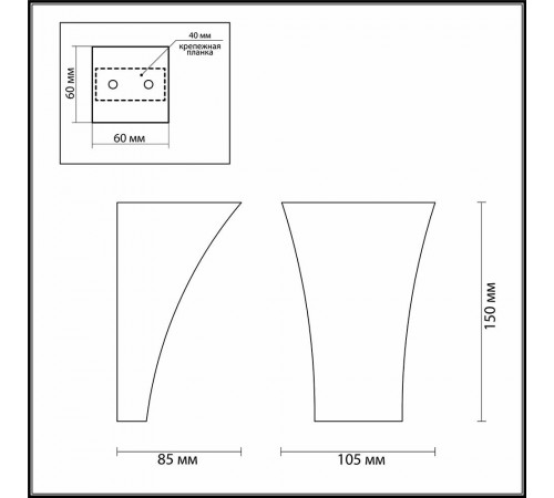 Настенный светильник Odeon Light Gips 3882/1W