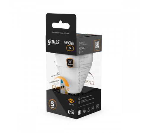 Лампа светодиодная диммируемая Gauss E14 7W 3000K матовая 105101107-D