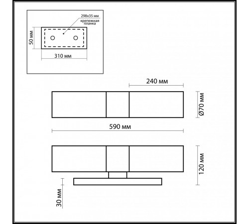 Подсветка для зеркал Odeon Light Tingi 2660/2W