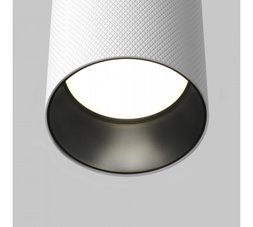 Накладной светильник Maytoni Artisan C080CL-01-GU10-W