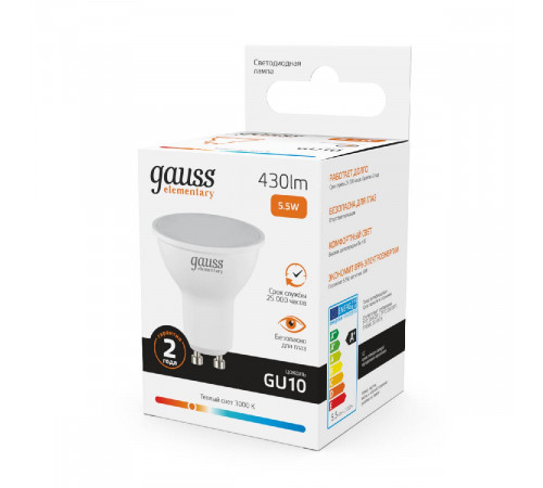 Лампа cветодиодная Gauss GU10 5.5W 3000K матовая 13616