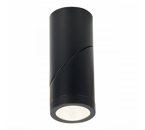 Светодиодный спот ST Luce ST650.432.10