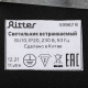 Встраиваемый спот Ritter Artin 59967 8 УЦ
