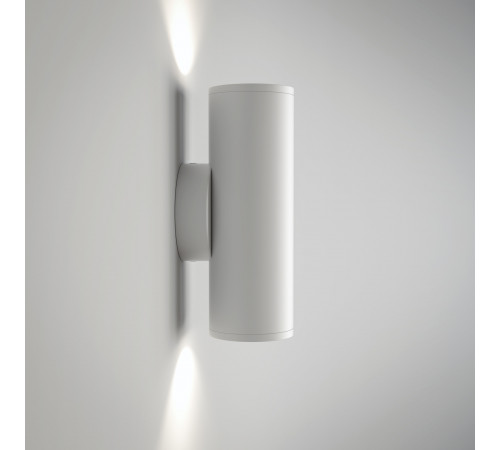 Бра Maytoni Technical FOCUS S C068WL-02W