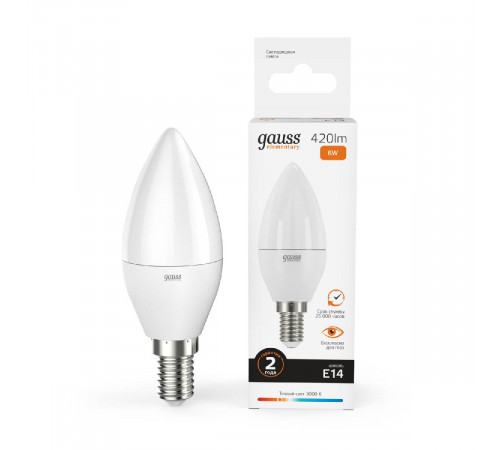 Лампа cветодиодная Gauss E14 6W 3000K свеча матовая 33116