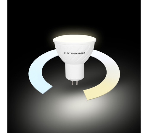 Лампа светодиодная Elektrostandard G5.3 5W 3300К-6500К 4690389174223