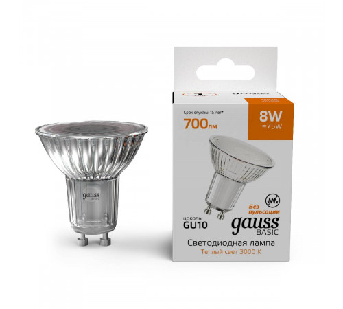 Лампа светодиодная Gauss Basic GU10 8W 3000K 10106182