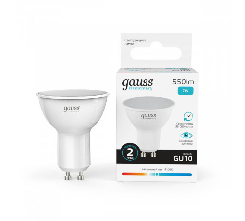 Лампа светодиодная Gauss GU10 7W 4100K матовая 13627