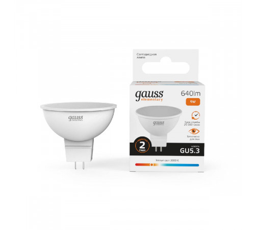 Лампа светодиодная Gauss GU5.3 9W 3000K матовая 13519