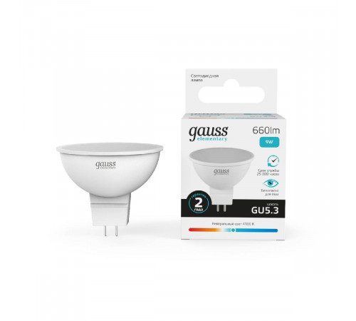 Лампа светодиодная Gauss GU5.3 9W 4100K матовая 13529