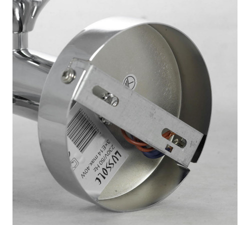 Потолочная люстра Lussole Gresham LSP-8371CH