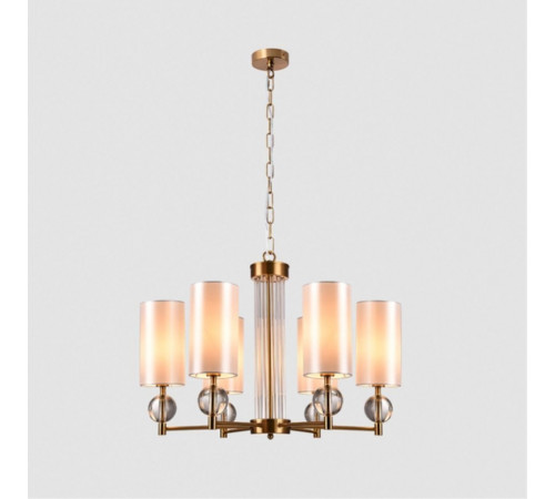 Подвесная люстра Arte Lamp Matar A4027LM-6PB