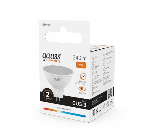Лампа светодиодная Gauss GU5.3 9W 3000K матовая 13519