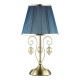 Настольная лампа Odeon Light Niagara 3921/1T