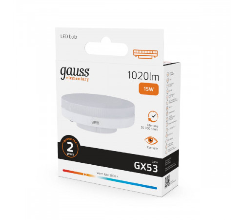 Лампа светодиодная Gauss GX53 15W 3000K матовая 83815
