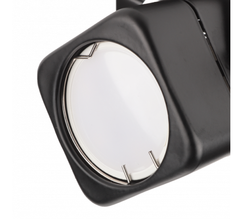 Спот Ritter Arton 59961 6