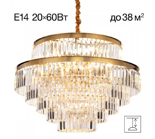 Подвесная люстра Citilux Ricky CL314273