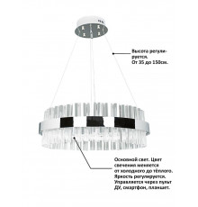 Подвесная люстра Natali Kovaltseva INNOVATION STYLE 83013